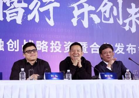 为什么说贾跃亭玩的是标准的庞氏骗局